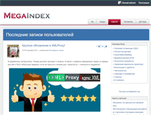 Tablet Screenshot of megaindex.org